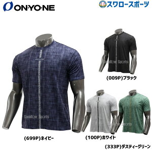 野球 オンヨネ ウェア ウエア AD モデル ティー Tシャツ 半袖 OKJ94805 ONYONE 野球用品 スワロースポーツ