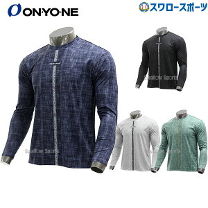 野球 オンヨネ ウェア ウエア AD モデル ロングティー Tシャツ 長袖 OKJ94815 ONYONE 秋用 春秋 春用 秋用 野球用品 スワロースポーツ