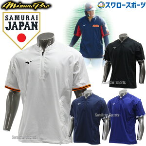 싅 ~Ymv EFA ~Ym g[jOWPbg  12JE1J06 MIZUNO 싅pi X[X|[c
