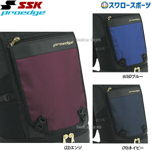 싅 SSK GXGXPC obO 싅bN vGbW proedge obNpbNtgJo[ EBA1031P 싅pi X[X|[c