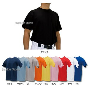 nCS[h TVc Y HU-01J EGA HI-GOLD t@bV X|JW K ^ 싅 EFA EGA t 싅pi X[X|[c