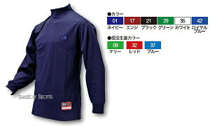 _10Si|Cg5{^ 싅 h hEFA A_[Vc  nCS[h J[A_[EFA[ nClbN  HU-02 싅 h hEFA A_[Vc z HI-GOLD EF