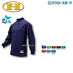 _10Si|Cg5{^ 싅 h hEFA N싅 A_[Vc  nCS[h WjAJ[ A_[EFA[ nClbN  HU-025 N싅 z HI-GOLD EFA EGA 