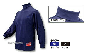 _1:|Cg5{Ώۏi^ 싅 h hEFA A_[Vc  nCS[h J[A_[EFA[ ^[glbN nClbN  HU-102 싅 h hEFA A_[Vc 