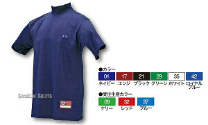 _4E5Si|Cg10{^ 싅 A_[Vc  nCS[h J[A_[EFA[ nClbN HU-12 싅 A_[Vc  z HI-GOLD EFA EGA 싅 jO 