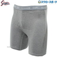 野球 返品不可 久保田スラッガー ウェア スライディングパンツ K-1 ウエア ウェア 野球部 ランニング 練…
