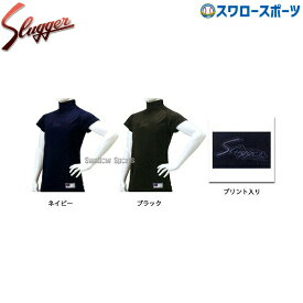 楽天市場 半袖 タートルネック スポーツ アウトドア の通販