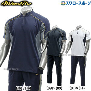 싅 ~Ym ~Ymv EGA g[jO WPbg  ㉺Zbg 12JE9J03-12JF9J02