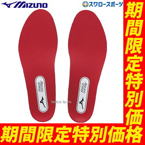 _25Si|Cg5{^ 싅 ~Ym GiW[C\[ ~ 11GZ222000 MIZUNO 싅pi X[X|[c