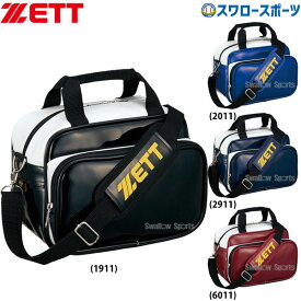 野球 ゼット バッグ バック エナメル ミニ バッグ BA5070 ZETT 野球用品 スワロースポーツ