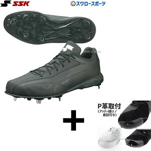 yAbp[DH/A㕥sz 싅 XpCN  Ep 싅 SSK XpCN  Z싅Ή gCebN\[ O[[h TT-LB SSF3201 싅pi X[X|[