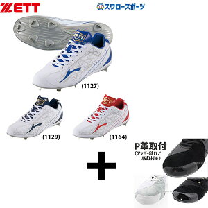 _1:|Cg5{Ώۏi^ yAbp[DH/A㕥sz 싅 XpCN  Ep 싅 [bg 싅XpCN  ߍ݋XpCN OhWbNCR BSR2295 ZE