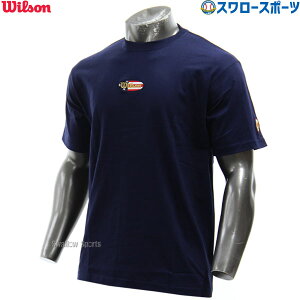 【あす楽対応】 ウィルソン ウェア ショートスリーブ Tシャツ 半袖 WB6029413 Wilson 新商品 野球用品 スワロースポーツ