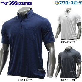 野球 ミズノ ポロシャツ ポロジャケ 半袖 12JC2H12 MIZUNO ウェア ウエア 野球用品 スワロースポーツ