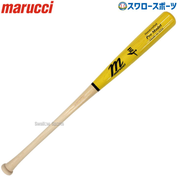 楽天市場】野球 マルーチ マルッチ 硬式木製バット BFJ JAPAN PRO