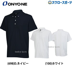 싅 Il EFA EFA uXebNv |Vc z ʋC  傫TCY OKJ99075 ONYONE 싅pi X[X|[c