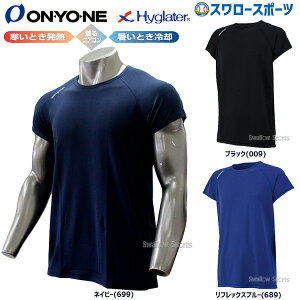 Il  EFA EGA A_[Vc l  ێ I蒅p OKJ99754 AEgbg NAX ݌ɏ jO Y p K g[jO 