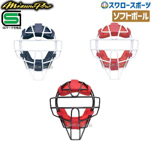 プロ 野球 キャッチャー防具の人気商品 通販 価格比較 価格 Com