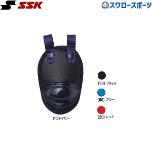 싅 SSK GXGXPC ANZT[ X[gK[h CTG50 ssk 싅 싅pi X[X|[c