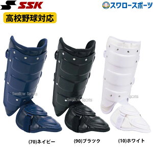 싅 SSK GXGXPC tbgK[h EŎҗp FG100L SSK 싅 싅pi X[X|[c