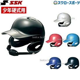 楽天市場 セール ヘルメット 野球 ソフトボール スポーツ アウトドアの通販