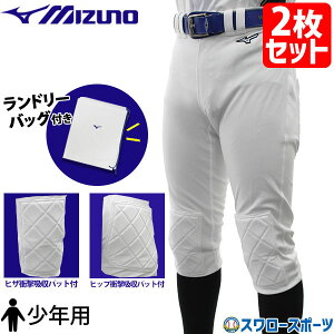 싅 N싅 ~Ym jtH[pc EFA N WjA Y{ GACHI M[^Cv qUEqbvՌzpbht K`pc 2Zbg VbsO t 12JD2F8301-SP2 MIZU