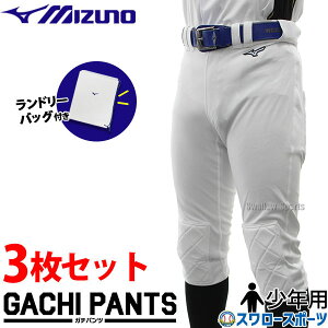 싅 N싅 ~Ym jtH[pc EFA N WjA Y{ GACHI M[^Cv qUEqbvՌzpbht K`pc 3Zbg VbsO t 12JD2F8301-SP3 MIZU