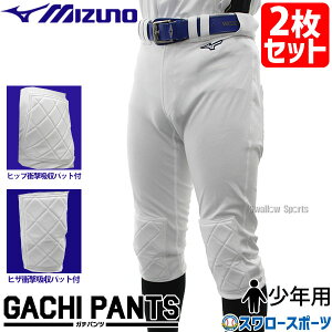 싅 N싅 ~Ym jz[ EFA N WjA jtH[pc  Y{ 2Zbg GACHI M[^Cv qUEqbvՌzpbht K`pc 12JD2F8301 MIZUNO N싅 