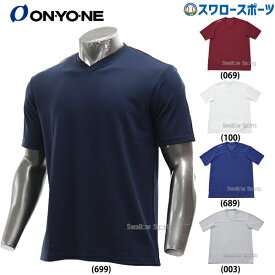 野球 オンヨネ 野球 ウェア ウェア ブレステック ドライアップ Vネック Tシャツ アンダーシャツ 半袖 OKA90979 ONYONE 新商品 野球用品