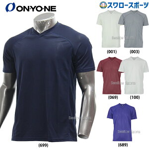 _4E5SiP{Abv^ 싅 Il EFA nCO[^[tNgbV A_[Vc  OKJ90404 ONYONE 싅pi X[X|[c