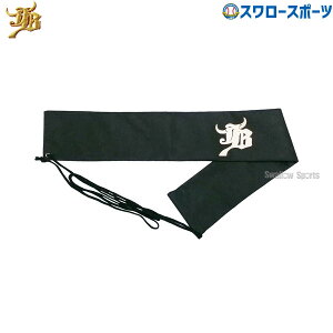 싅 aJB obgP[X obg sDz JB aJB}[N 1{ ʗp BP-BCBW WAGYU 싅pi X[X|[c
