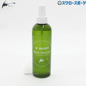 _25Si|Cg5{^ 싅 ACs[ZNg CXg[o[ ꗎƂ  Ou eiX Ip.220 Ip Select O[u e pi Vi 싅pi X[X|[