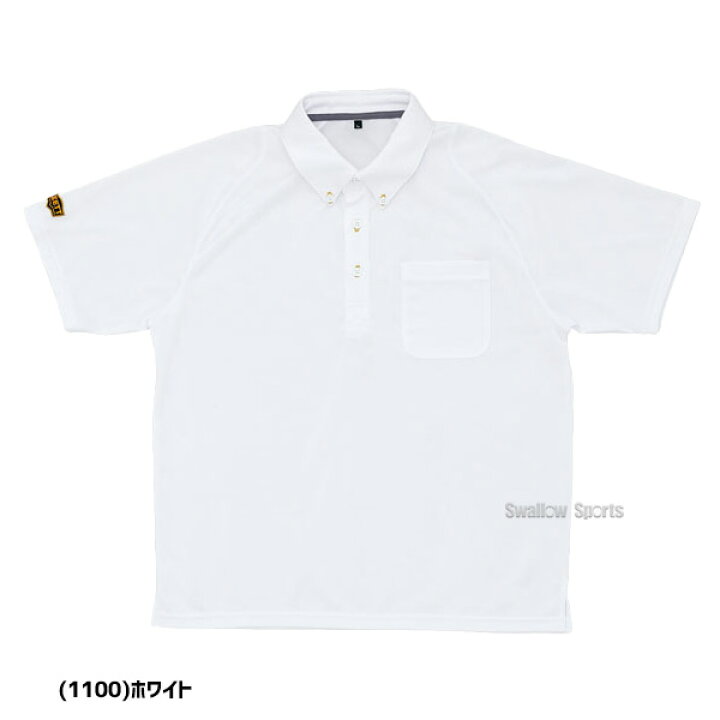 80%OFF 野球 ゼット ZETT ベースボール ポロシャツ メンズ BOT80 ウエア ウェア ZETT ファッション 練習着 運動 野球部 ランニング メンズ mens 野球用品 スワロースポーツ 野球用品専門店スワロースポーツ ゼット ZETT メンズ 野球ウェア 練習用シャツ ベースボール プロステイタス ポロシャツ ブラック BOT82 1900