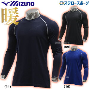 _19E20SiP{Abv^ _4ԌI21()SiP10{^ 싅 h hEFA A_[Vc ~Ym   EFA ~p N [lbN  12JA2P83 MIZUNO Hp H~
