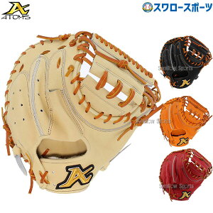 SALE Z[ 싅 ATOMS AgY dp lp ʗp Lb`[~bg ~bg ߎ AhoXC Lb`[ ߎp Z싅Ή Z AKG-GT22 (AKG-12) 싅pi X[X|[c