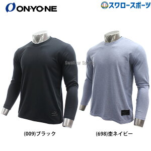 野球 オンヨネ ウェア ウエア BC68 カジュアルコレクション ヒートテック ロング T 長袖 Tシャツ OKJ95431 ONYONE