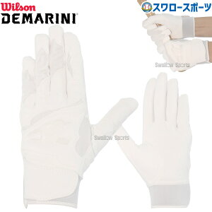 _10Si|Cg5{^ 싅 obeBOO[u Z싅 NEB\ obeBO  fB}j DM-1 obeBOOu p Z싅Ή WjATCYΉf WB573800