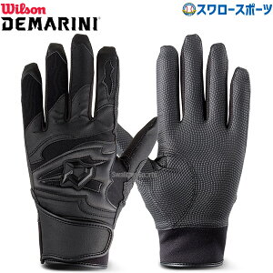 _10Si|Cg5{^ 싅 obeBOO[u Z싅 NEB\ obeBO  fB}j DM-1 obeBOOu p Z싅Ή WjAΉTCY WB5738002 w