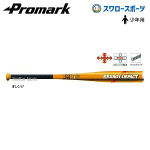 N싅 N싅 qp N싅obg 80cm 싅 N싅 qp N싅 v}[N Np JΉ EIBC-805OR p WjApPromark N싅  싅pi X[X|