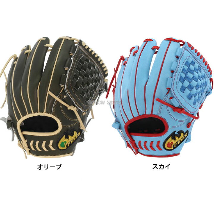 楽天市場】＼4時間限定！14日(月)全品P10倍／ 野球 ファイヤーズ 軟式 