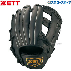 野球 ゼット ZETT 軟式グローブ グラブ ソフト兼用 ライテックス シリーズ 内野手用 オールラウンド用 BSGB3900A 大人用 一般 野球部 軟式野球 大人 軟式用 野球用品 スワロースポーツ 右利き 左利き