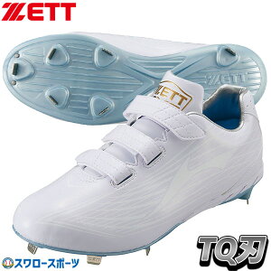 _19E20SiP{Abv^ 싅 [bg 싅XpCN XpCN zCg   XpCN ECjO[hWMB 3{xg xN Z싅Ή BSR2207WMB 싅pi X[X|