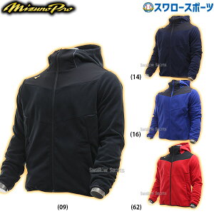 �~�Y�m�v�� �싅 �p�[�J�[ �~�Y�m MIZUNO �E�F�A �E�G�A �t���[�X �h�� �h�� �ۉ� 12JE2K27 �N���A�����X �݌ɏ��� �싅�� ���K �g���[�j���O ����� �H�p �~�p �H�~ �싅�p�i �X�����[�X�|�[�c
