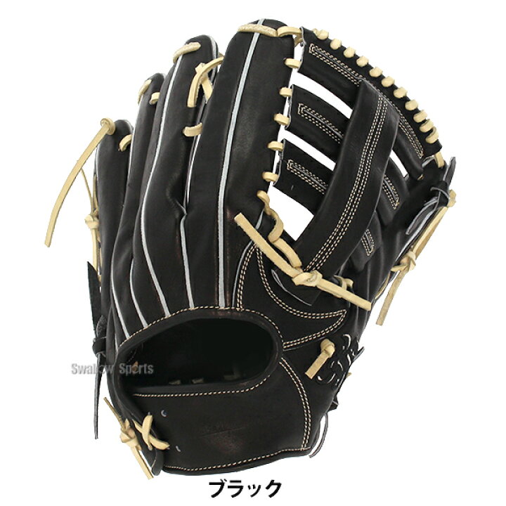 楽天市場】＼スーパーセール開催／ポイント10倍セール！ 15％OFF 野球 
