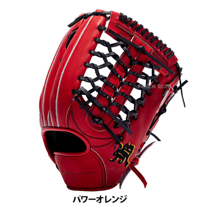 楽天市場】＼25日:5%OFFクーポン配布／ 野球 和牛JB 硬式グローブ 外 