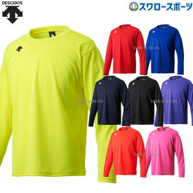 ＼24日(水)限定クーポン配布中／ 野球 デサント ウェア ウエア ワンポイントロングスリーブシャツ Tシャツ 長袖 DMC-5801LB DESCENTE