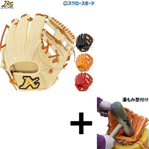 _19E20SiP{Abv^ y݌^t/A㕥sz싅 ATOMS AgY dp O[u dO[u Z싅Ή Ou AhoXC  p AKG-GT06 (AKG-16