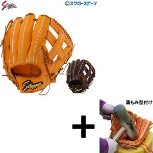 y݌^t/A㕥sz싅 vۓcXbK[ dO[u Z싅Ή Ou d   ZJh V[g T[hp KSG-BR2 Ep NX}Xv[g 싅p