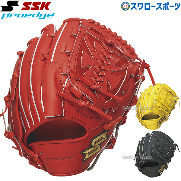 硬式グローブ ssk 野球グローブ 投手用の人気商品・通販・価格比較 