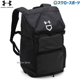 20％OFF 野球 アンダーアーマー バッグ バックパック 野球 リュック UA アンディナイアブル 40L 1378263